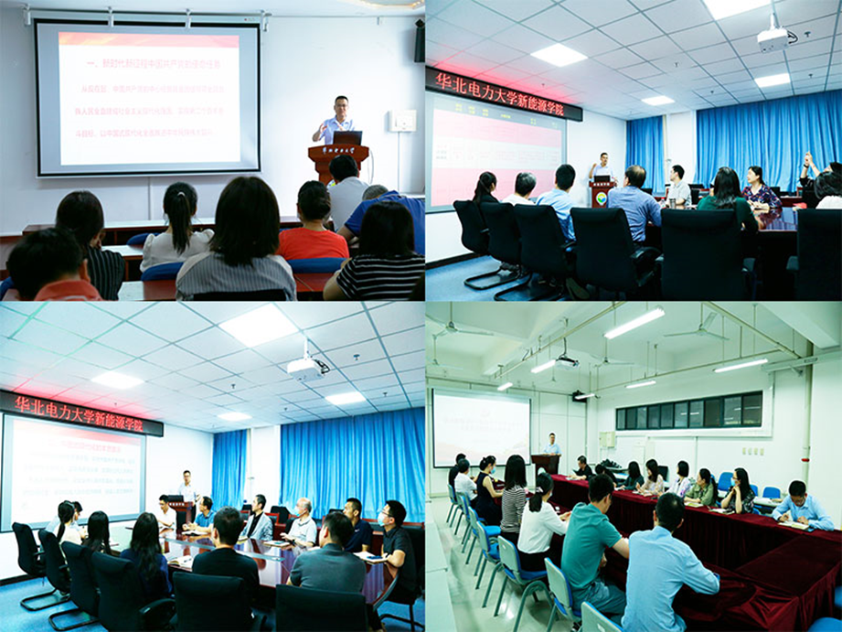 77c46a826d684d5eabfbe1a7218534c5.png image.png