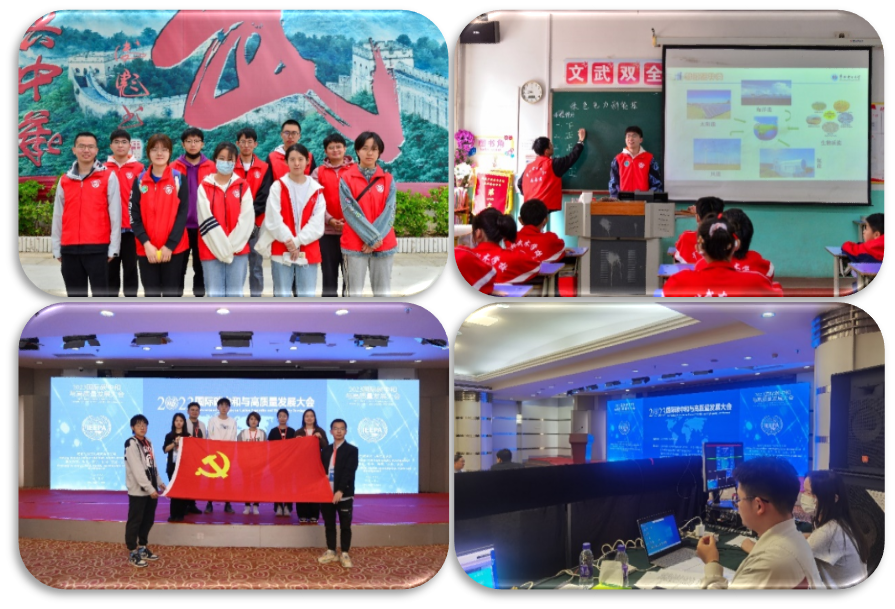 d57dd9c293cd404fb462291d23a9a878.png image.png